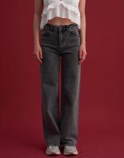 bol paça jean antrasit 4