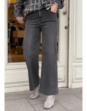 paçası dikiş detay jean antrasit 4