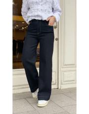 paçası dikiş detay jean lacivert 4