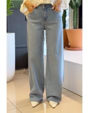 çift düğmeli jean pantolon buz mavi 6
